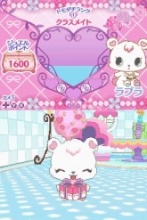 ꡼ No.012Υͥ / 85ȯ䡤֥奨ڥå ˡΤǤäˤܤפθȤץ