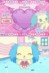 ꡼ No.013Υͥ / 85ȯ䡤֥奨ڥå ˡΤǤäˤܤפθȤץ