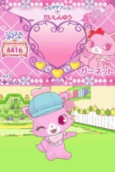 ꡼ No.014Υͥ / 85ȯ䡤֥奨ڥå ˡΤǤäˤܤפθȤץ