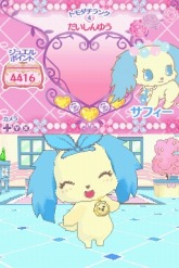 ꡼ No.015Υͥ / 85ȯ䡤֥奨ڥå ˡΤǤäˤܤפθȤץ