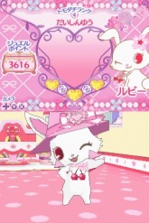 ꡼ No.016Υͥ / 85ȯ䡤֥奨ڥå ˡΤǤäˤܤפθȤץ