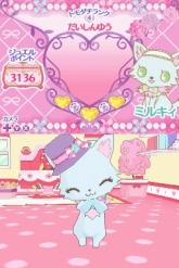 ꡼ No.017Υͥ / 85ȯ䡤֥奨ڥå ˡΤǤäˤܤפθȤץ