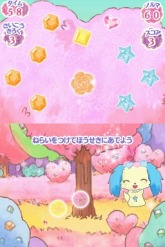 ꡼ No.015 | ȯޤ֥奨ڥå ˡΤǤäˤܤפΥƥCM嫤򿼤ơͧãˡɤȤȡġġ