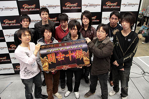 ꡼ No.003Υͥ / [AOU2011]֥Сե5סǿVERSION AɤΥץࡼӡץ쥤䡼뤷֥եʥХȥ륪ǥפⳫ