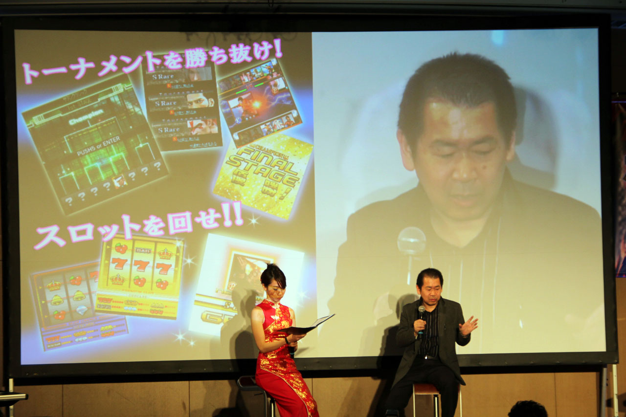 画像集 007 バーチャ神 ちび太選手が優勝を飾り新称号 不敗神話