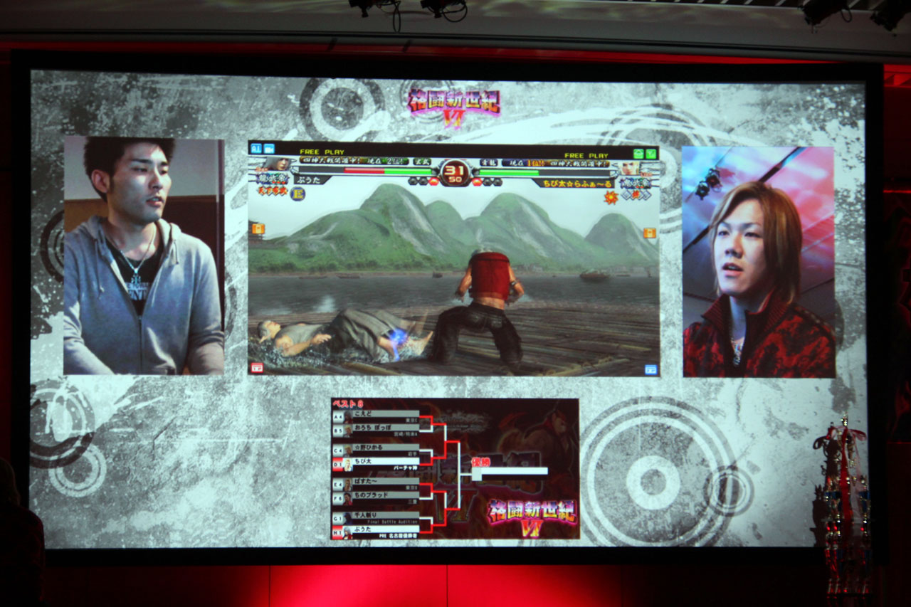 画像集 014 バーチャ神 ちび太選手が優勝を飾り新称号 不敗神話 を獲得 Virtua Fighter 5 Final Showdown 全国大会決勝レポート