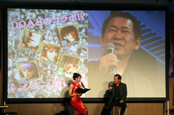 ꡼ No.008 | ȥСɤ꤬ͥ꿷ιԿáɤVirtua Fighter 5 Final Showdown辡ݡ