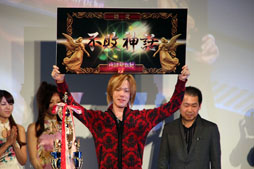 バーチャ神 ちび太選手が優勝を飾り新称号 不敗神話 を獲得 Virtua Fighter 5 Final Showdown 全国大会決勝レポート
