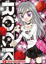 ���������꡼ No.012�Υ���ͥ������ / �֤��㤪�ޤ󤬥��ơ������ ������MEGA���á��׽缡��ư����