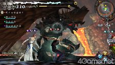 ꡼ No.031Υͥ / LORD of ARCANAסڥ饹ȥ졼ؤˤΥ󥹥ǥ䡤ХȥȤʤեɾʤɤ򤵤äå