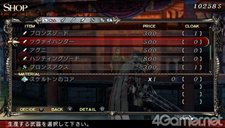 ꡼ No.047Υͥ / LORD of ARCANAסڥ饹ȥ졼ؤˤΥ󥹥ǥ䡤ХȥȤʤեɾʤɤ򤵤äå