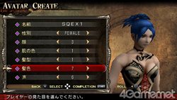 ꡼ No.054Υͥ / LORD of ARCANAסڥ饹ȥ졼ؤˤΥ󥹥ǥ䡤ХȥȤʤեɾʤɤ򤵤äå