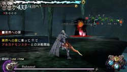 ꡼ No.002 | LORD of ARCANAפθǡ֥  륫- ٤Ԥؤ-׸ۥ٥Ȥ814塤815ǳ