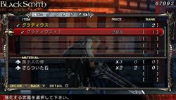 ꡼ No.003 | LORD of ARCANAפθǡ֥  륫- ٤Ԥؤ-׸ۥ٥Ȥ814塤815ǳ