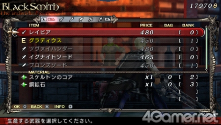 ꡼ No.021 | θǤۿPSPLORD of ARCANA׺ǿ󡣡ȥ쥤䡼ɤδܤȤʤˡؤǤ