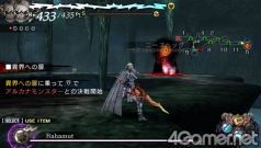 ꡼ No.031 | θǤۿPSPLORD of ARCANA׺ǿ󡣡ȥ쥤䡼ɤδܤȤʤˡؤǤ