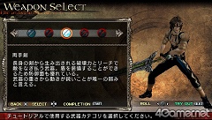 画像ギャラリー No.003のサムネイル画像 / スレイヤーへの第一歩を踏み出せ! 「LORD of ARCANA」体験版,「LORD of ARCANA - 序章 スレイヤーへの扉 -」を4GamerにUp ※体験版の配信は終了しました