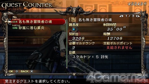 ꡼ No.009 | LORD of ARCANA̵θǤɲåȤۿϡΥȤϥȥȡȰ㤦奨Υ