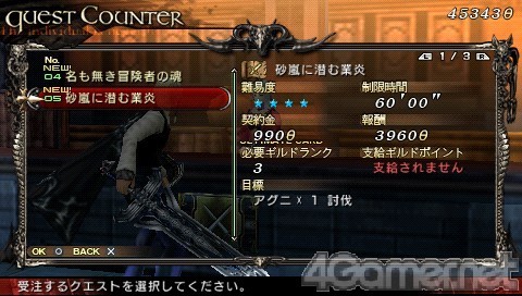 ꡼ No.010 | LORD of ARCANA̵θǤɲåȤۿϡΥȤϥȥȡȰ㤦奨Υ