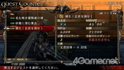 ꡼ No.002 | LORD of ARCANAס̵θɲåȡֹŲݤפۿʹʪ뿷եɡ֥פĩ⤦