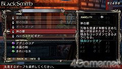 ꡼ No.031 | LORD of ARCANA׶ϤʰŨʴդξסͷˡ臘ֽפҲ