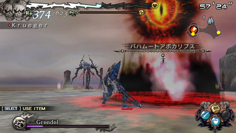 ꡼ No.001Υͥ / LORD of ARCANAסۿDLȤǿʶŨĩ⤦