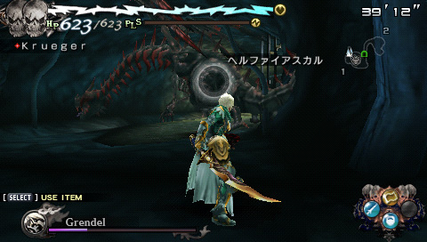 画像ギャラリー No.001のサムネイル画像 / 「LoA」追加クエスト「死の領域」配信。新種の“骨竜”を討伐せよ