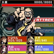 ���������꡼ No.010�Υ���ͥ������ / SNS��GREE�ס���GREE Platform�ɤ��Ѥ�����Х����ǥ�������륲������1�Ƥ������30��40���ʤ��饤��ʥå�