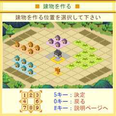 ���������꡼ No.021�Υ���ͥ������ / SNS��GREE�ס���GREE Platform�ɤ��Ѥ�����Х����ǥ�������륲������1�Ƥ������30��40���ʤ��饤��ʥå�