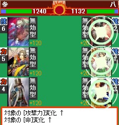 ���������꡼ No.026�Υ���ͥ������ / SNS��GREE�ס���GREE Platform�ɤ��Ѥ�����Х����ǥ�������륲������1�Ƥ������30��40���ʤ��饤��ʥå�