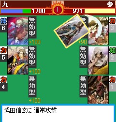 ���������꡼ No.027�Υ���ͥ������ / SNS��GREE�ס���GREE Platform�ɤ��Ѥ�����Х����ǥ�������륲������1�Ƥ������30��40���ʤ��饤��ʥå�