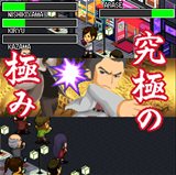 ���������꡼ No.009�Υ���ͥ������ / GREE�ǡ�ζ��ǡ����Х��� for GREE�פ������ۿ����ꡣ��ζ��ǡ�� OF THE DEAD�פȤ�Ϣư����ƥ�Ĥ�ͽ���������������Ͽ����