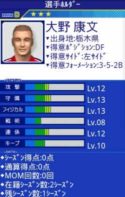 ꡼ No.006Υͥ / iPhone/iPod touchAndroid륲֥ĤGפۿϡå֤ߤĺܻؤ