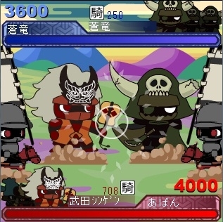 ���������꡼ No.001�Υ���ͥ������ / ��񥷥��FIELDCOMBAT �ߥ˥֥��������פ�GREE���󶡳���