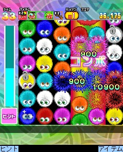 ���������꡼ No.016�Υ���ͥ������ / �����ȡ���PopCap Games�Υѥ��뤬ͷ�٤�֥ݥåס�����פ�GREE���ۿ�����1�Ƥϡ֥ӥ��奨��� �����å���