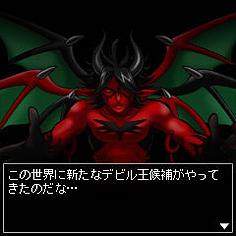 ꡼ No.004Υͥ / ե㡼եǡȥǥӥɤ򡣡ֿž ǥӥɥץ꡼Υ륲֥ǥӥɥפۿGREE