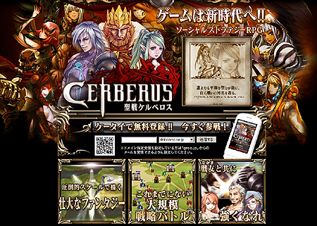 ꡼ No.001 | TGS 2011ϥХǤäȤä򤤺ʺܻؤѥͥǥå֥桼Ϥɤ˸Τץݡ