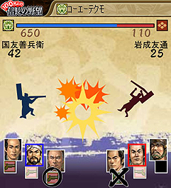 ꡼ No.008 | TGS 2011ϥХǤäȤä򤤺ʺܻؤѥͥǥå֥桼Ϥɤ˸Τץݡ