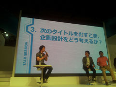 ꡼ No.019 | TGS 2011ϥХǤäȤä򤤺ʺܻؤѥͥǥå֥桼Ϥɤ˸Τץݡ