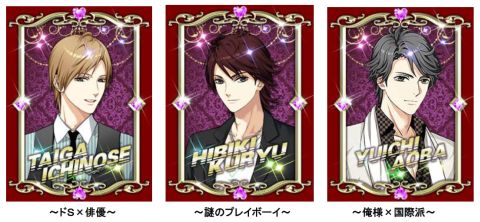 ���������꡼ No.001�Υ���ͥ������ / ������������륲����֥�֡��ǥ������󥹡�ͽ�����̱�̿���פ�GREE���о�