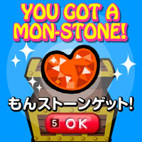 ���������꡼ No.017�Υ���ͥ������ / ����ꥪ����餬�Ȥ������ɤ�ʱ���륽������륲����֤�󤹤�������ɥ��ס�����GREE�ǥ����ӥ���������