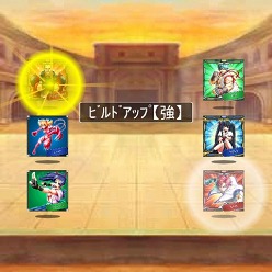 ���������꡼ No.003�Υ���ͥ������ / �֥Хȥ�ե�����������GREE���ۿ����ϡ�ƻ���ˤʤäƳ�Ʈ�Ȥ��Ƥ褦