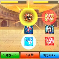 ���������꡼ No.004�Υ���ͥ������ / �֥Хȥ�ե�����������GREE���ۿ����ϡ�ƻ���ˤʤäƳ�Ʈ�Ȥ��Ƥ褦