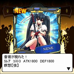 ���������꡼ No.008�Υ���ͥ������ / �֥Хȥ�ե�����������GREE���ۿ����ϡ�ƻ���ˤʤäƳ�Ʈ�Ȥ��Ƥ褦