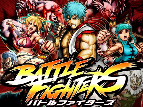 ���������꡼ No.010�Υ���ͥ������ / �֥Хȥ�ե�����������GREE���ۿ����ϡ�ƻ���ˤʤäƳ�Ʈ�Ȥ��Ƥ褦