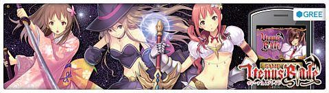 ���������꡼ No.001�Υ���ͥ������ / �֥������ʥ����֥쥤�ɡ�11��15���ޤǤ˻Ϥ��Х�����ɥ����åȤ�ץ쥼���