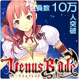 ���������꡼ No.002�Υ���ͥ������ / �֥������ʥ����֥쥤�ɡ�11��15���ޤǤ˻Ϥ��Х�����ɥ����åȤ�ץ쥼���