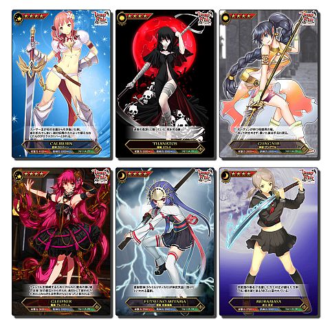 ���������꡼ No.005�Υ���ͥ������ / �֥������ʥ����֥쥤�ɡ�11��15���ޤǤ˻Ϥ��Х�����ɥ����åȤ�ץ쥼���