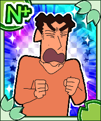 ���������꡼ No.008�Υ���ͥ������ / ��������륫���ɥ�����֥����󤷤����� ���ͥ�DE�����ɡ��ס�GREE���о�