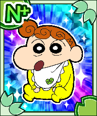 ���������꡼ No.009�Υ���ͥ������ / ��������륫���ɥ�����֥����󤷤����� ���ͥ�DE�����ɡ��ס�GREE���о�